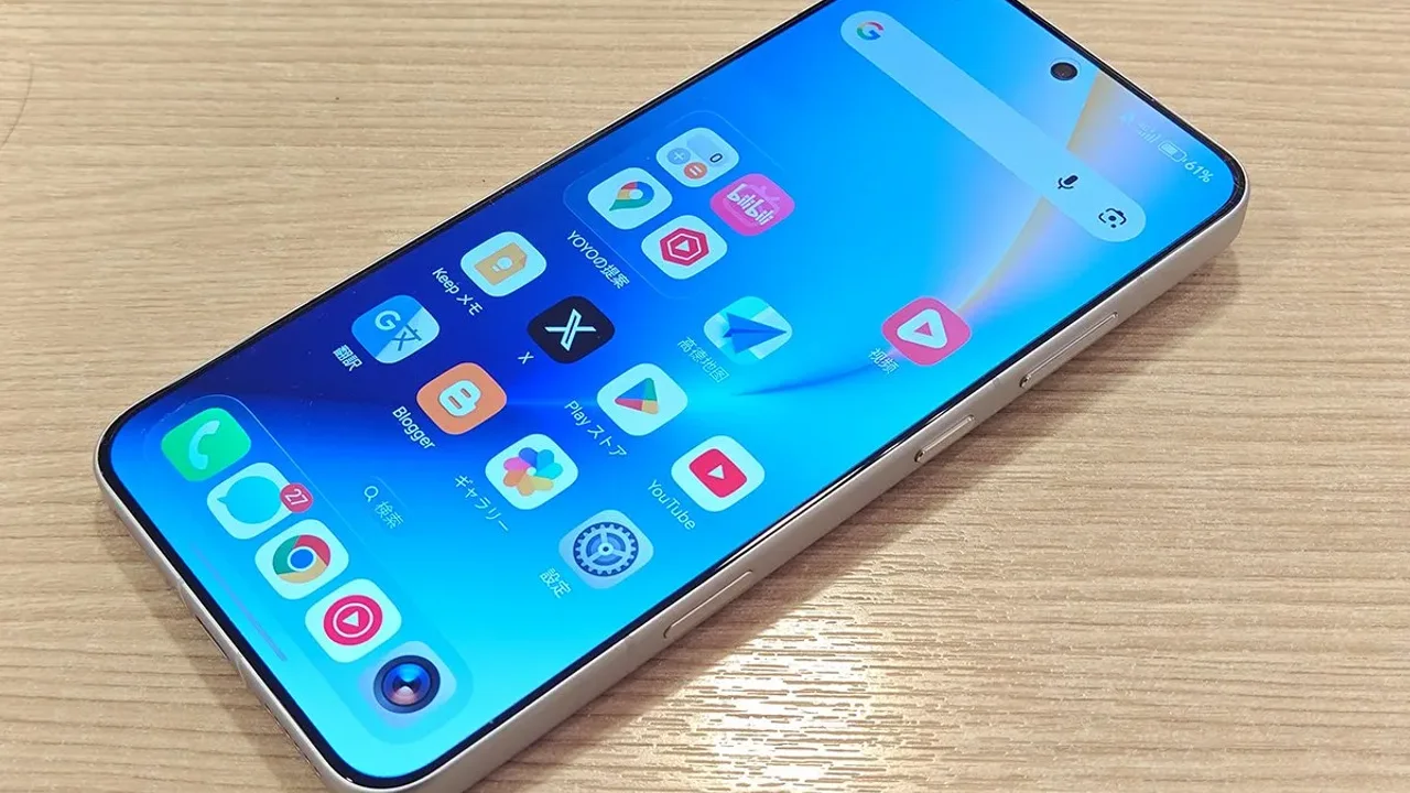 honor 10000 nit ekranlı telefon ne zaman çıkacak
